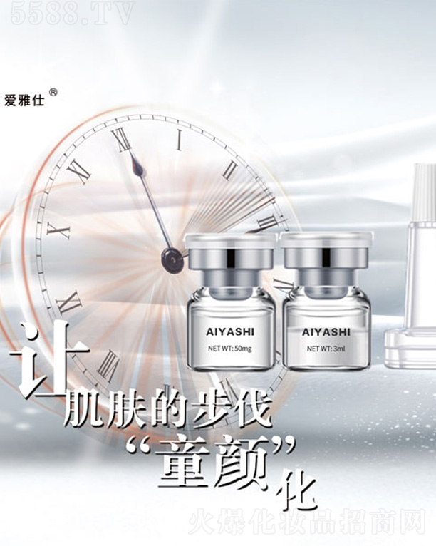 ���g�������o����ԭҺ