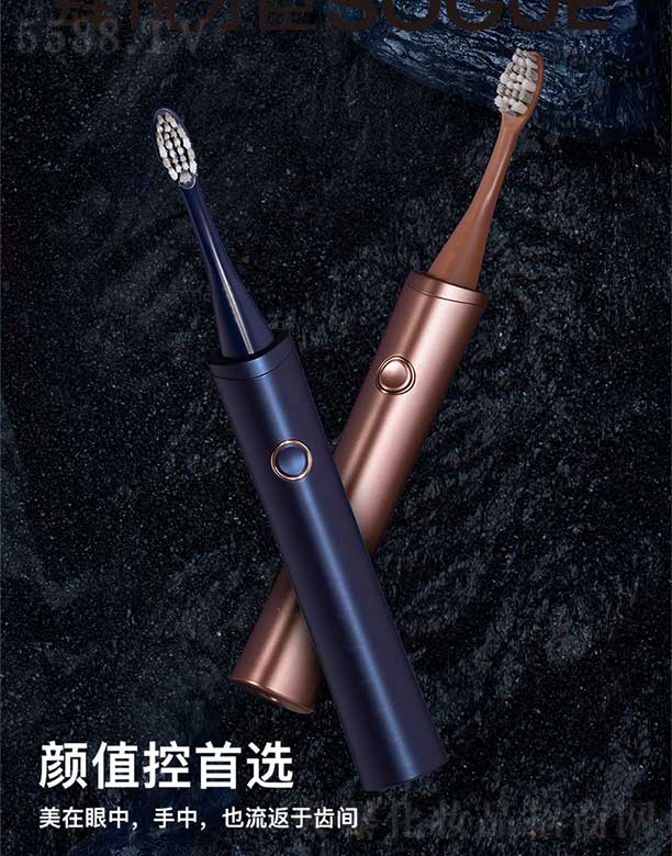 ����SOGUE ��늄���ˢP3X