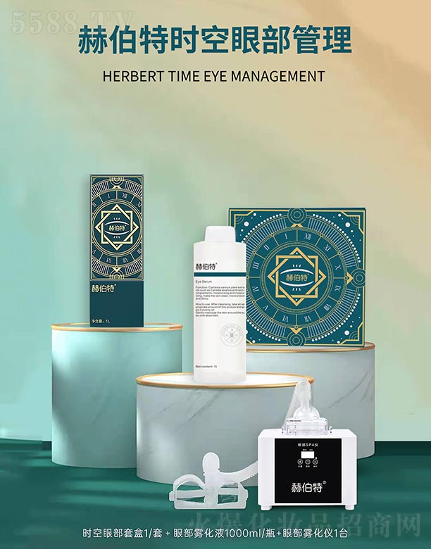 �ղ��ؕr(sh��)���۲�����