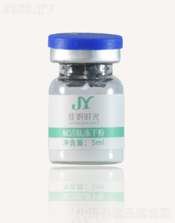 �����r(sh��)���x���ă��ɷ� 5ml