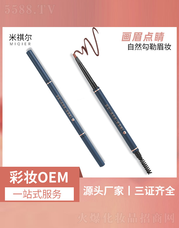 �O������ü�P