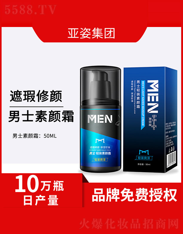 ��ʿ�p�b���˪