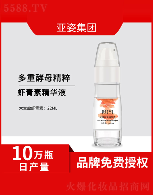 ����x��AҺ