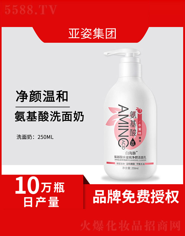 ������ˮ���҃������