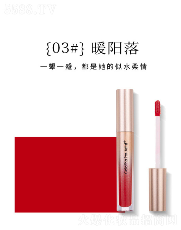 ���o�Ɇ��ⴽ��-ů���