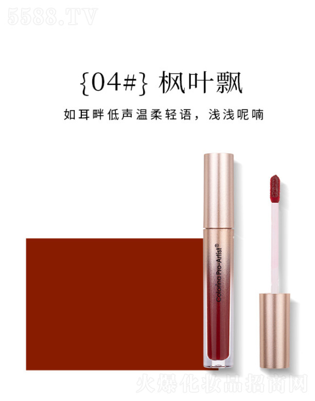 ���o�Ɇ��ⴽ��-���~�h