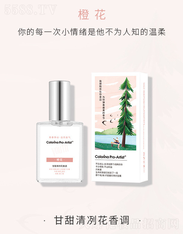 �ഺϵ�����-�Ȼ�