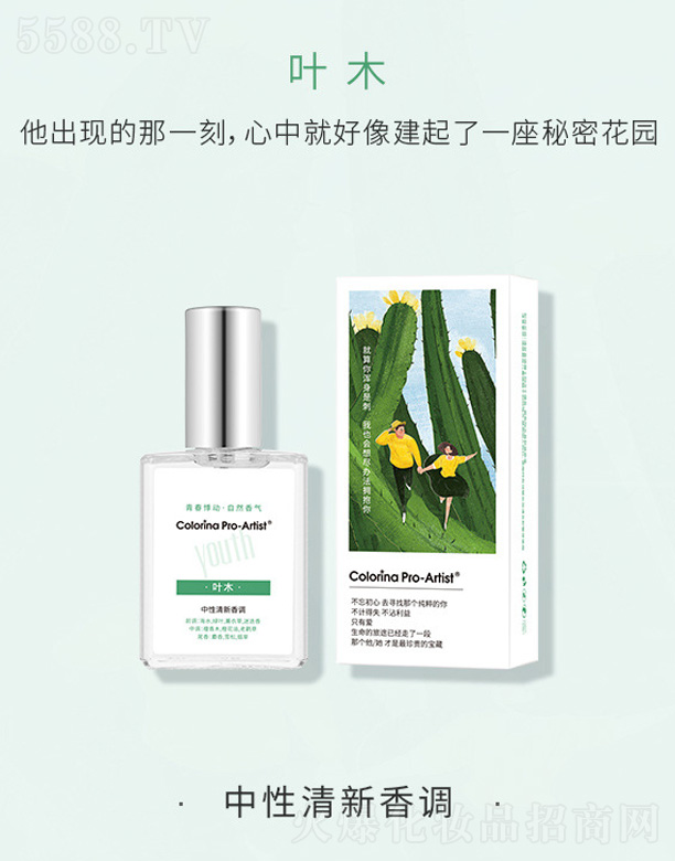 �ഺϵ�����-�~ľ