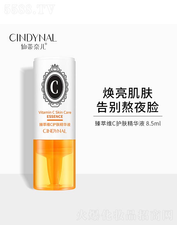 ���;SC�o�w���AҺ