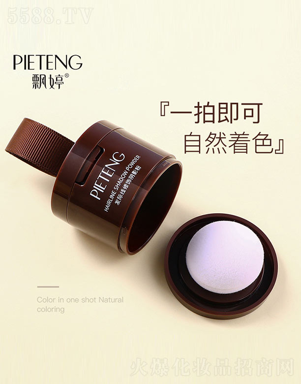 �l(f��)�H������Ӱ��