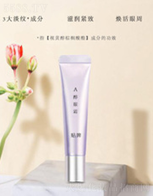 �̝����o(h��)A����˪