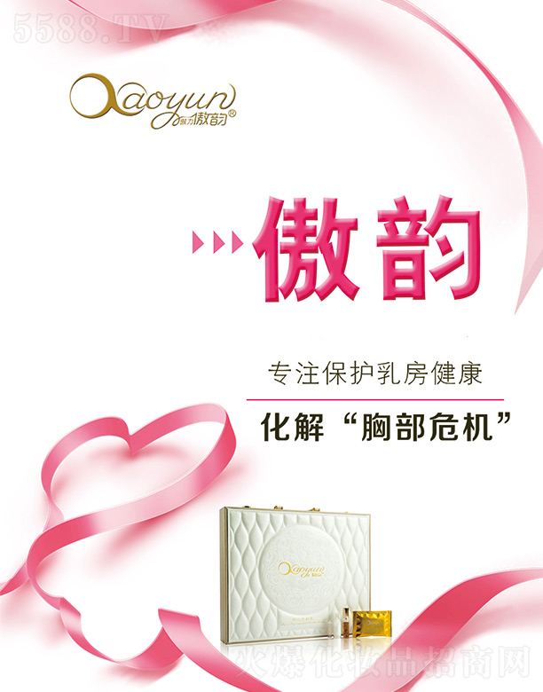 ����׺к���(b��o)�����D