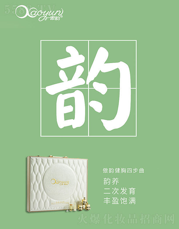 ��퍽����Ĳ���--��B(y��ng)