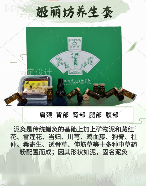 ������ֲ�����o(h��)��