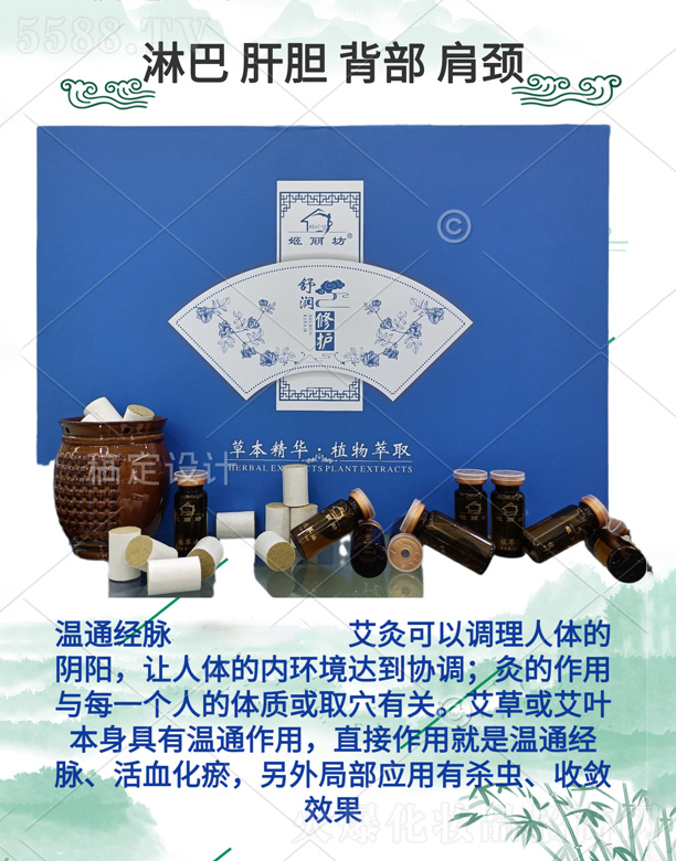 �������杙���o(h��)��