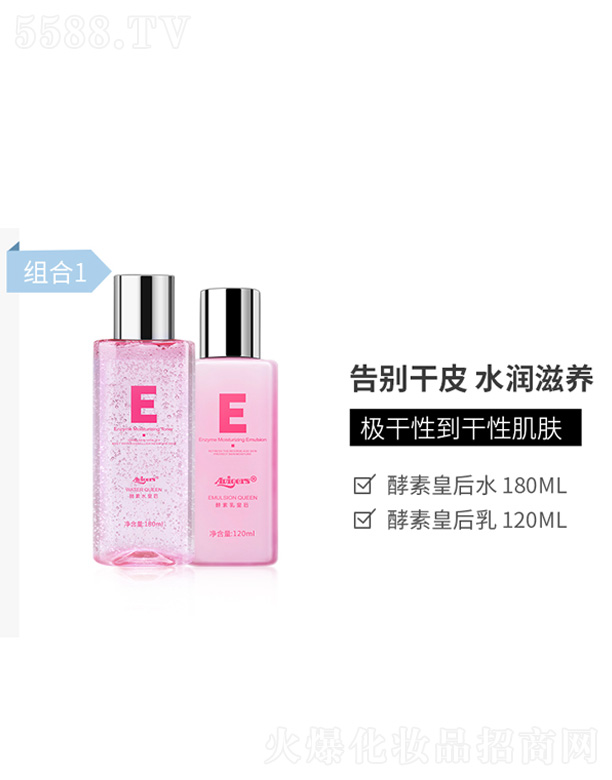 AVIGERS��΢��Ԋ(sh��)����ˮ�����b-�M��1