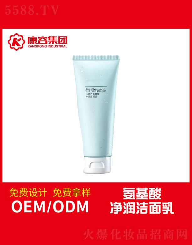 ˮ��(d��ng)�����������(r��n)������