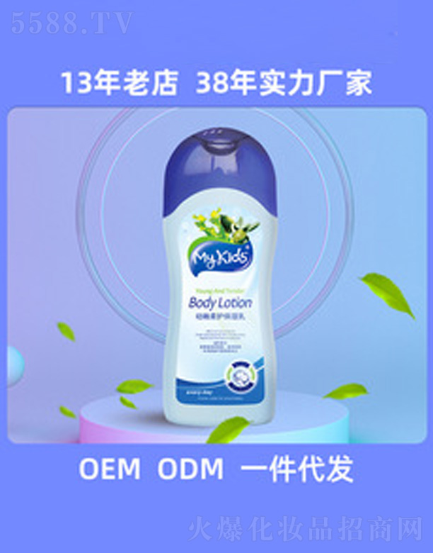 MyKids�냺�����錚������?f��)�?r��n)�w��