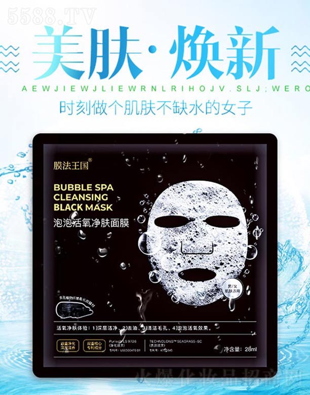 ���ݻ������w��Ĥ