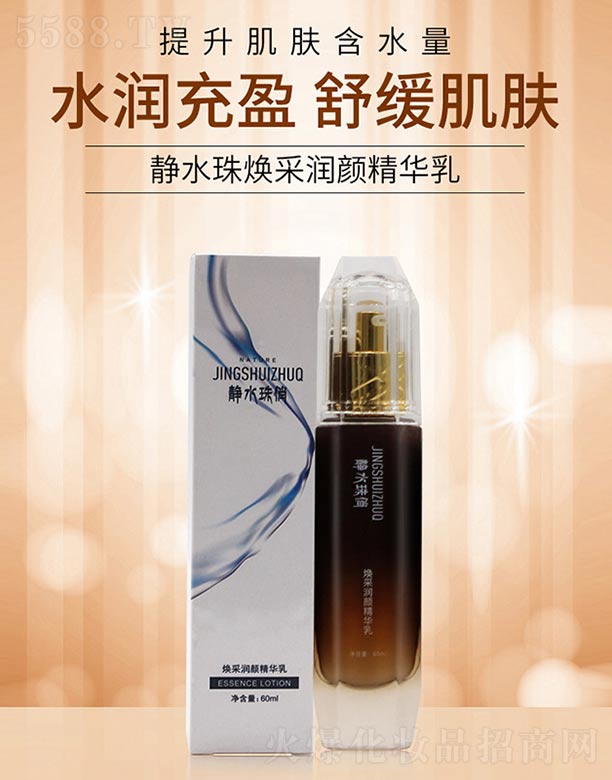 �oˮ���βɝ���A��