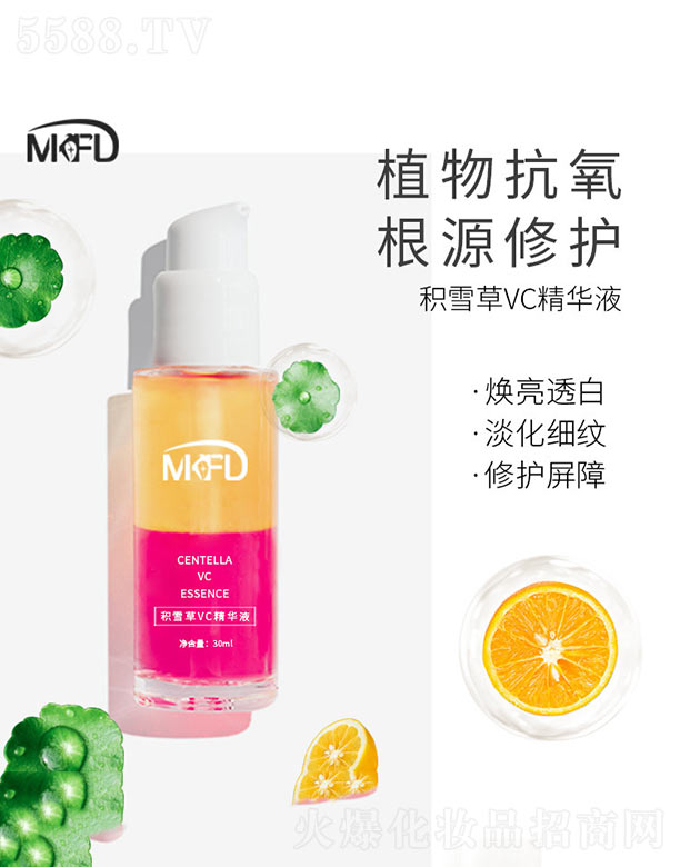 �eѩ��VC���AҺ