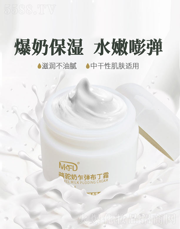 ����է������˪