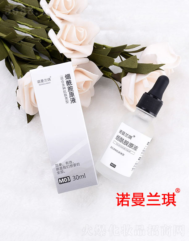 �Z���m��������ԭҺ