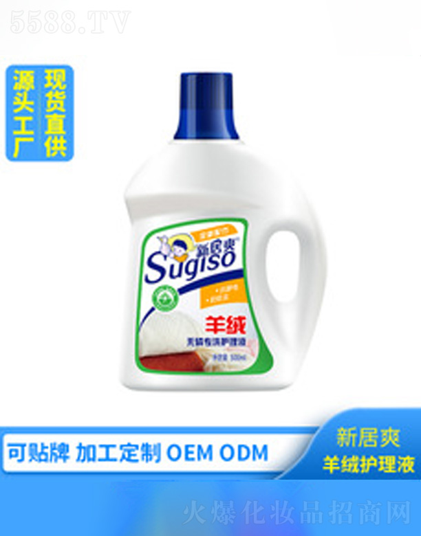 �¾�ˬ��q��(zhu��n)��ϴ��Һ