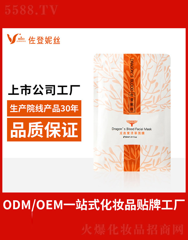 ��Ѫ�ͻ����Ĥ