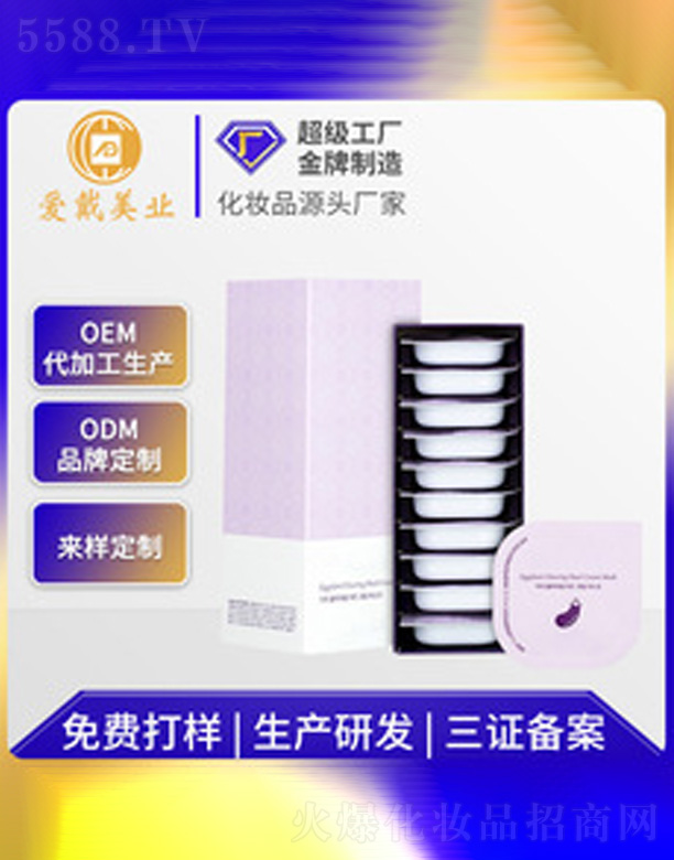 �����坍��Ĥ