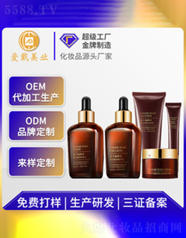 �~���u��ĸ�o(h��)�wƷ���b