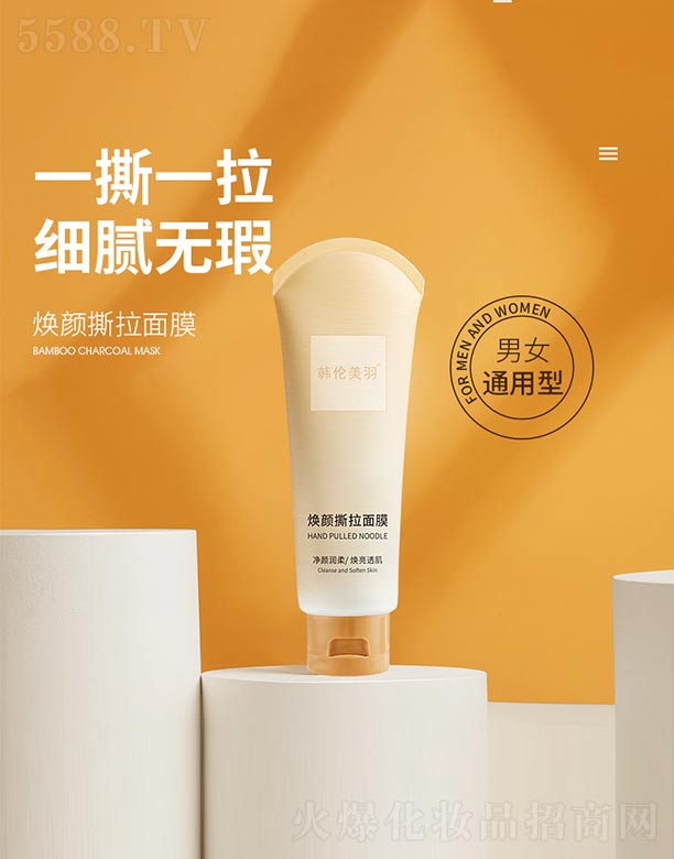 �n�������˺����Ĥ