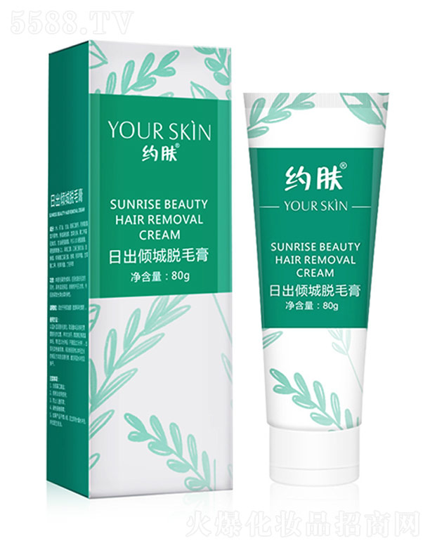 �s�w�ճ��A��Óë��