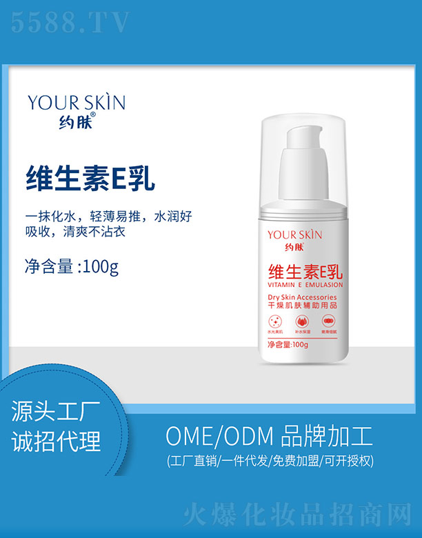 �s�w�S����e��