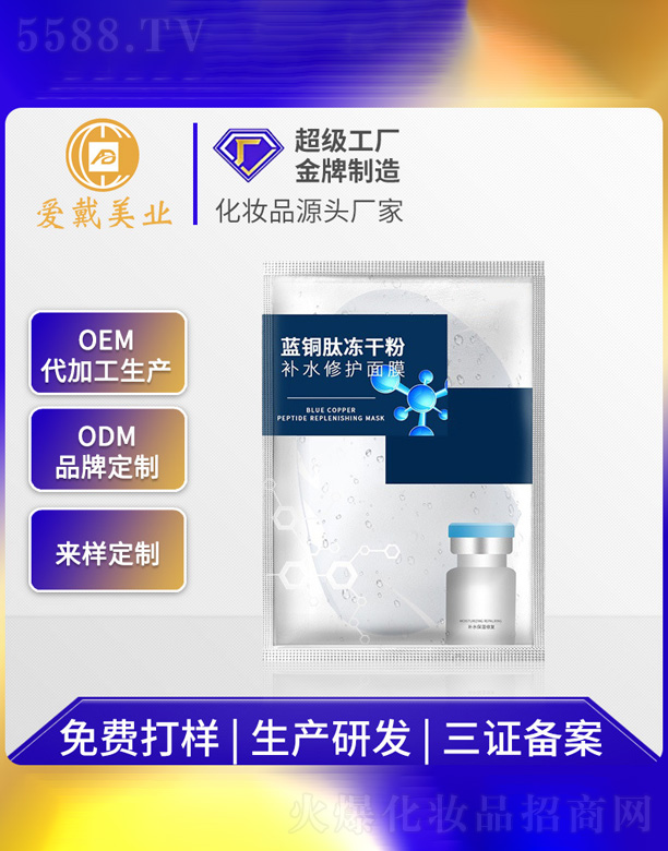 �{(l��n)�~�ă��ɷ���Ĥ