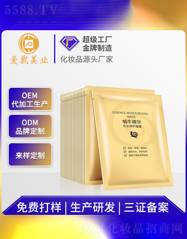 ΁ţ���A�a(b��)ˮ�B(y��ng)�o(h��)��Ĥ