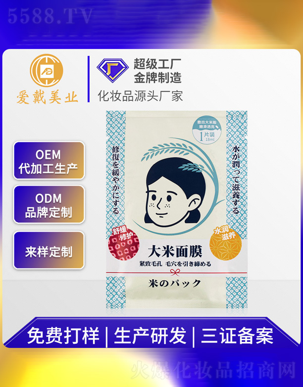 ������Ĥ