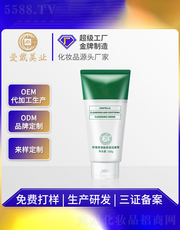 �eѩ�݃��w�杙�����