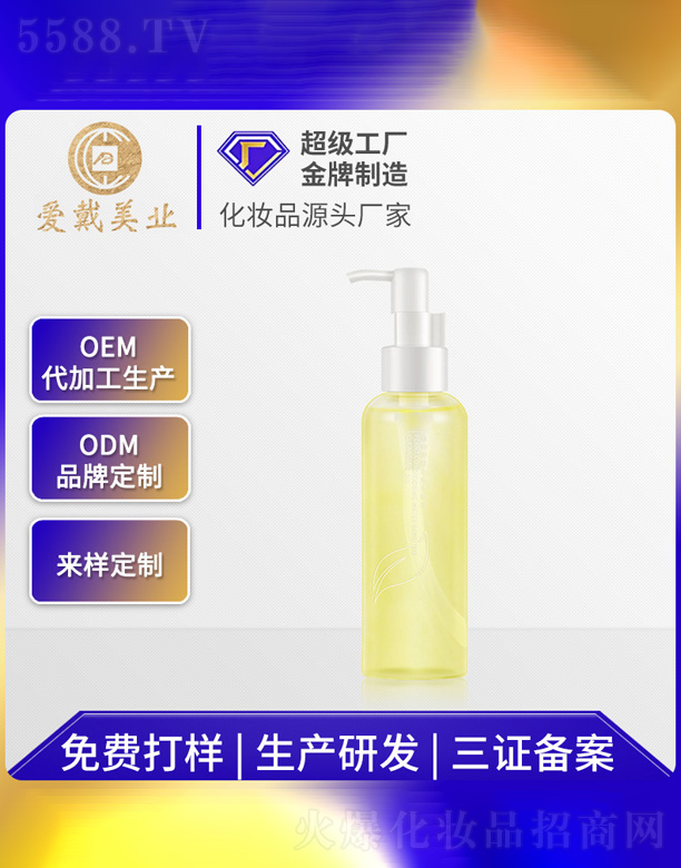 �坙(r��n)ˮ�Н����