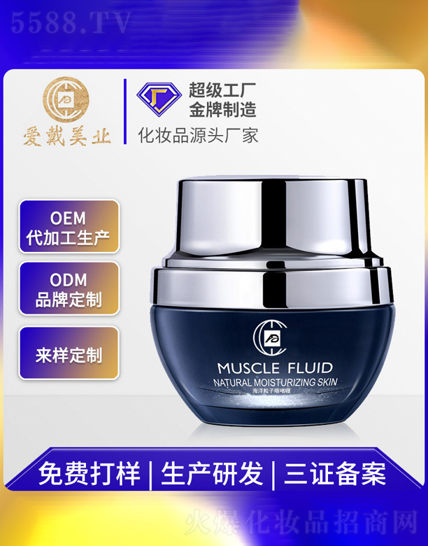 ����������ҹ��˪