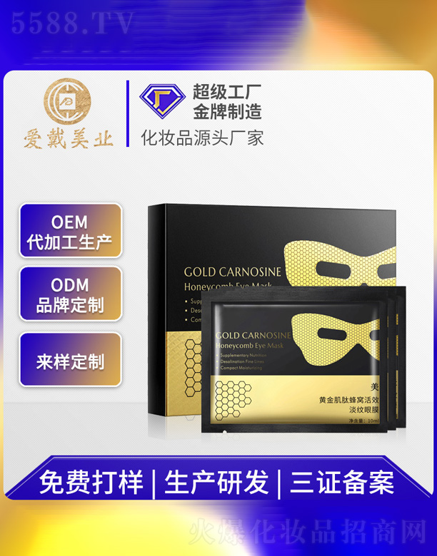 ��ɫ���S����Ĥ