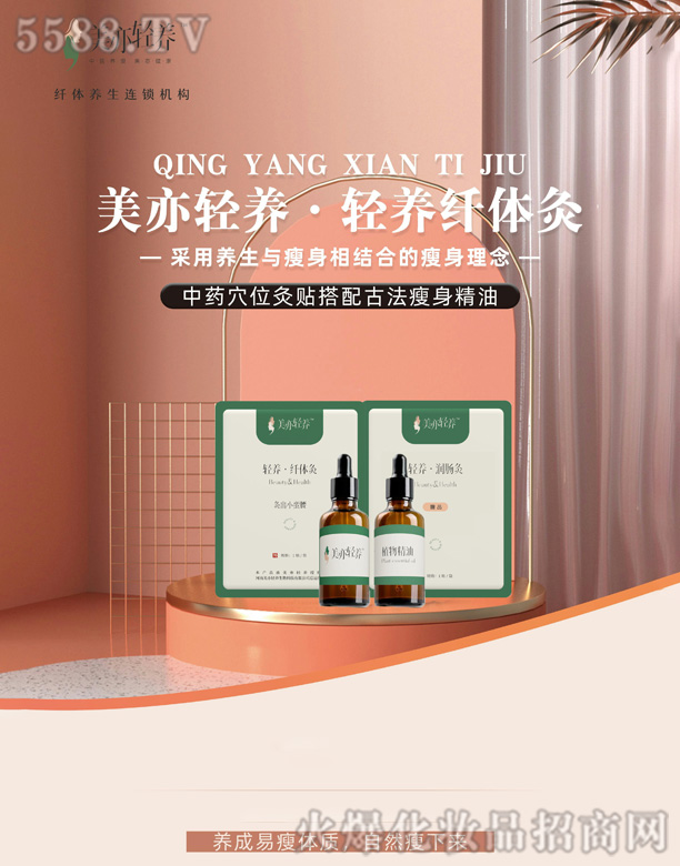 �����p�B(y��ng) �p�B(y��ng)�w�w��