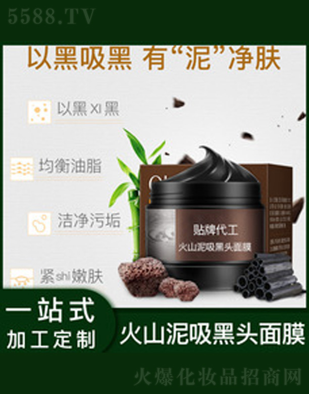 ��ɽ�������^��Ĥ�V����