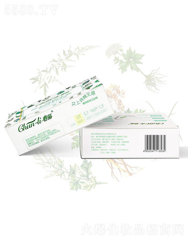 �����ݱ��l(w��i)����