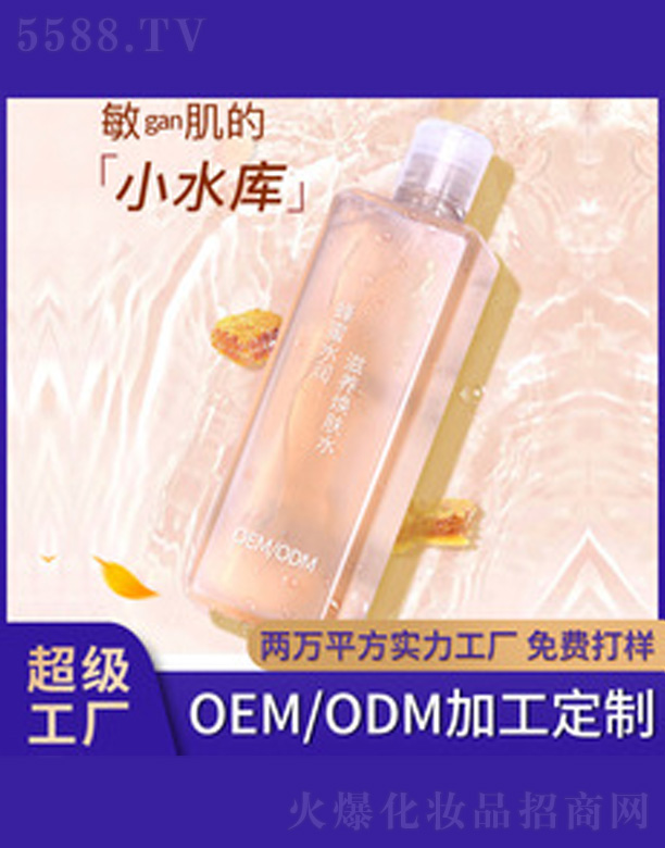 ����ˮ��(r��n)���B(y��ng)���wˮ