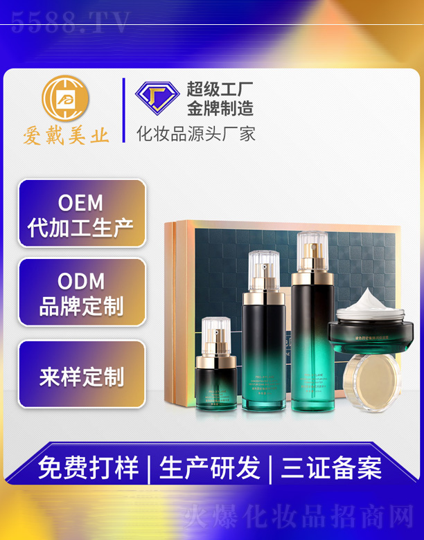 �������o�w�׺�