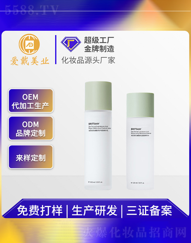 ������ˮ�����b