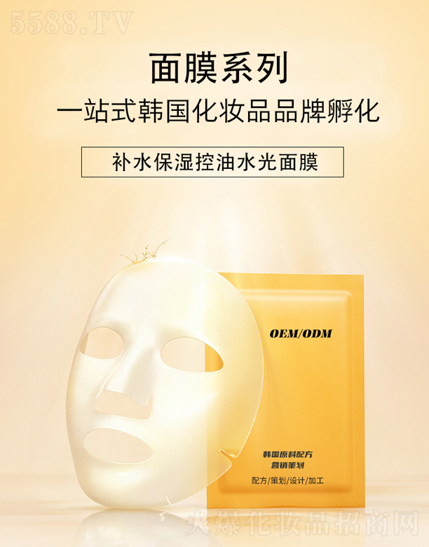 �a(b��)ˮ�������ˮ����Ĥ