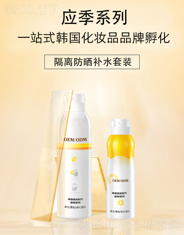 ���x�����a(b��)ˮ���b