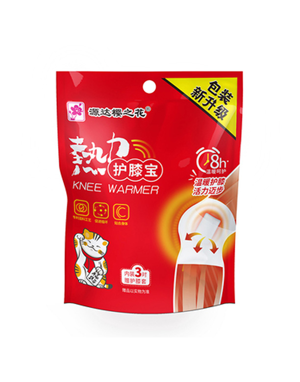 ��֮�������o(h��)ϥ�����N�b